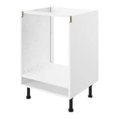 600mm GoodHome Caraway Innovo White Oven Housing Unit