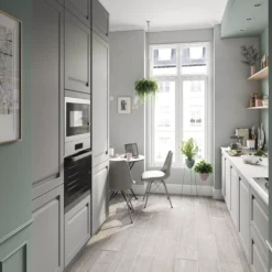 GoodHome Garcinia Matt Stone Integrated Handle Shaker Highline Cabinet Door (W)250mm (H)715mm (T)20mm 18 GoodHome Garcinia Matt Stone Integrated Handle Shaker Highline Cabinet Door (W)250mm (H)715mm (T)20mm -Trade Points Shop goodhome garcinia matt stone integrated handle shaker highline cabinet door w 250mm h 715mm t 20mm3663602473015 20i